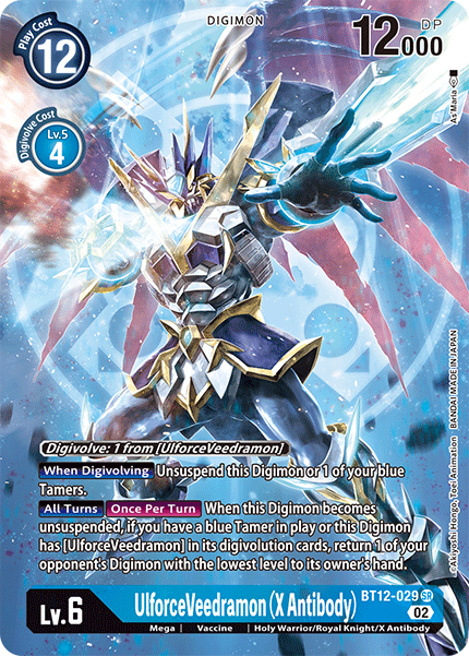 BT12-029 UlforceVeedramon (X Antibody) Alternate Art