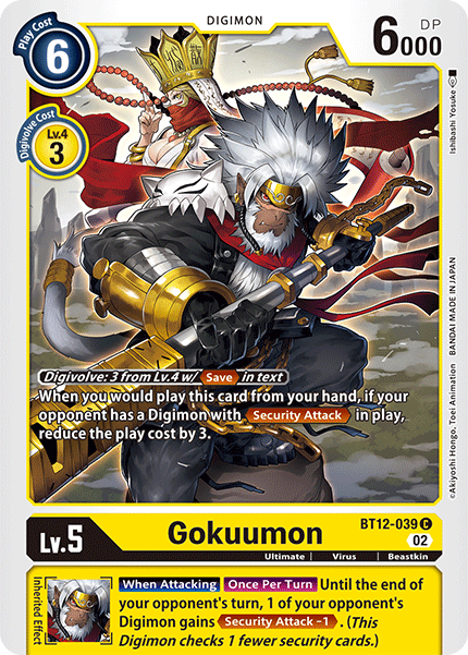 BT12-039 Gokuumon Common