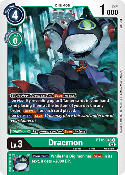 BT12-048 Dracmon Uncommon