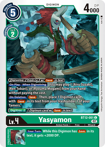 BT12-051 Yasyamon Common