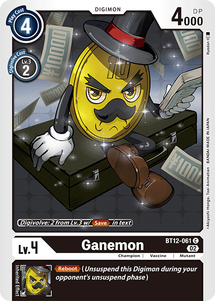 BT12-061 Ganemon Common