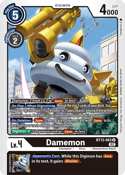 BT12-063 Damemon Uncommon