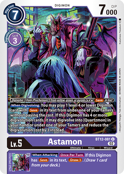 BT12-081 Astamon Uncommon