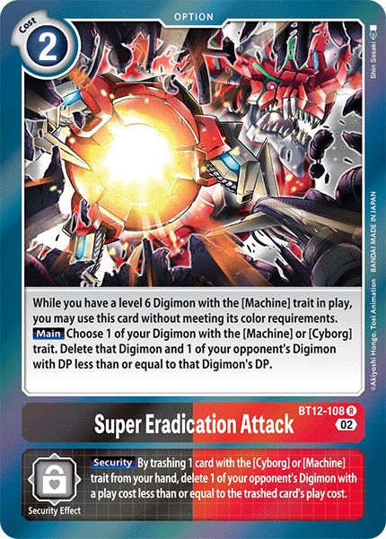 BT12-108 Super Eradication Attack Rare