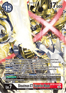 BT12-112 Shoutmon X7: Superior Mode Secret Rare