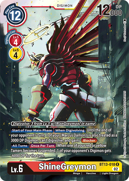 BT13-018 ShineGreymon Rare