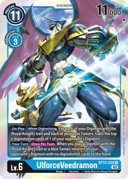 BT13-030 UlforceVeedramon Rare