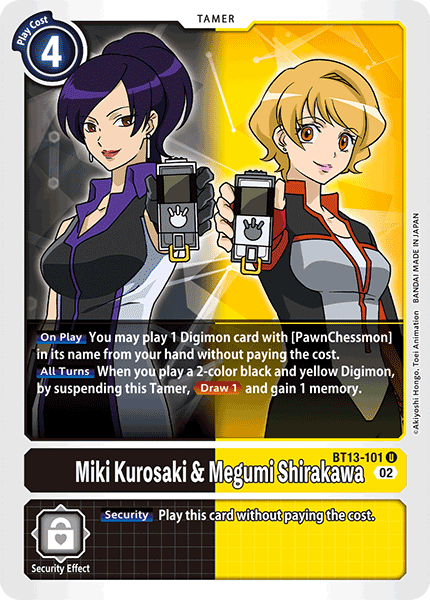 BT13-101 Miki Kurosaki & Megumi Shirakawa Uncommon