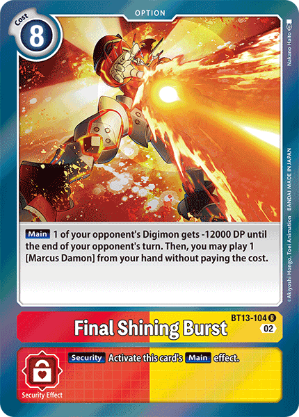 BT13-104 Final Shining Burst Rare