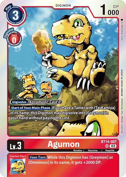 BT14-007 Agumon Super Rare