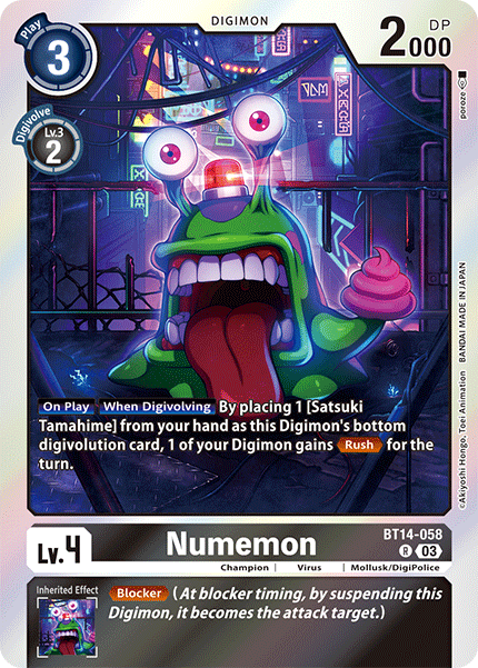 BT14-058 Numemon Rare