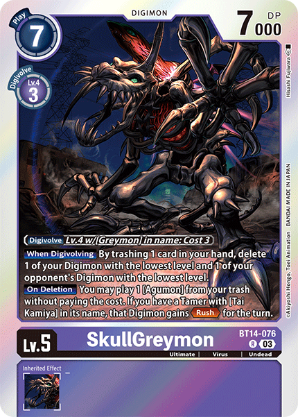 BT14-076 SkullGreymon Rare