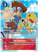 BT14-082 Tai Kamiya Alternative Art