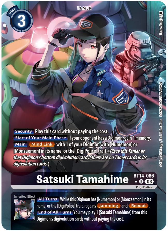 BT14-086 Satsuki Tamahime Alternative Art