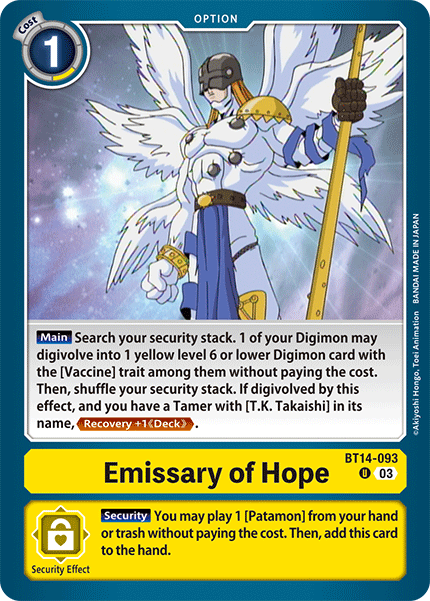 BT14-093 Emissary of Hope Uncommon