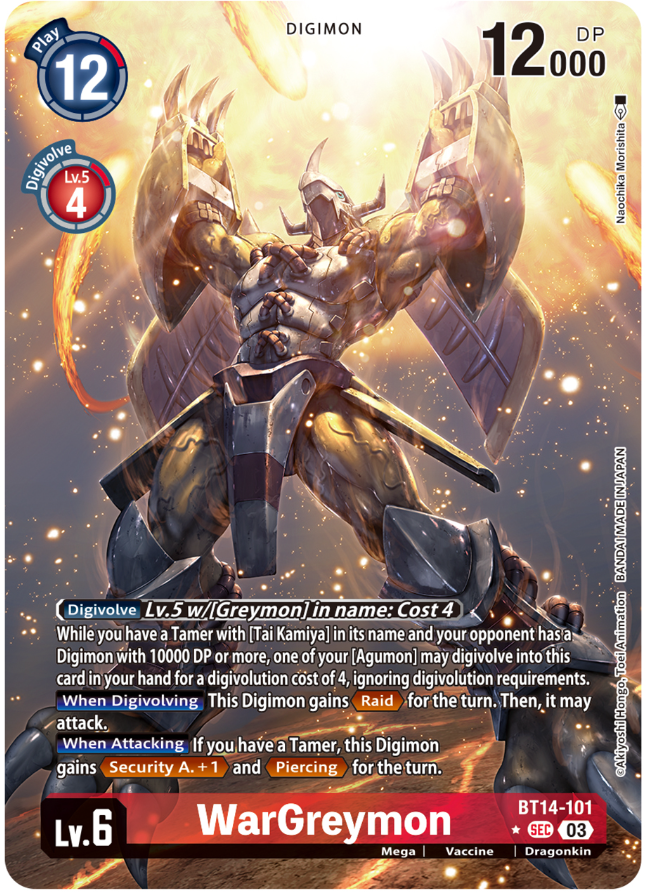 BT14-101 WarGreymon Alternative Art