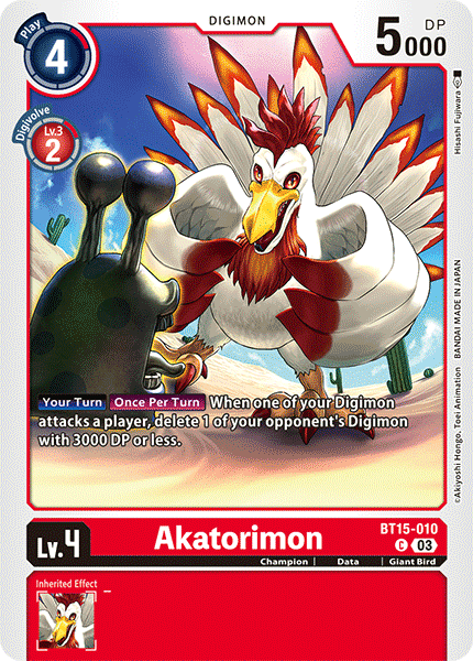 BT15-010 Akatorimon Common