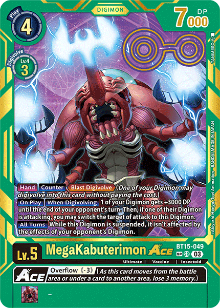 BT15-049 MegaKabuterimon ACE Super Rare BT15 Special Alternate Art