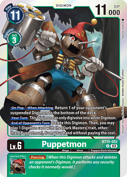 BT15-052 Puppetmon Rare