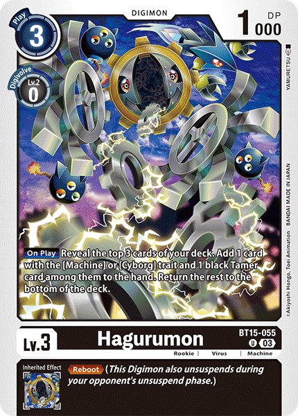 BT15-055 Hagurumon Uncommon