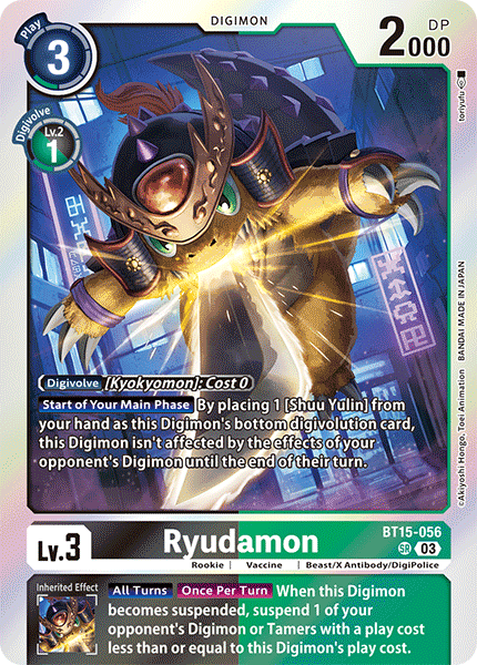 BT15-056 Ryudamon Super Rare