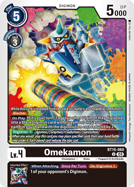 BT15-060 Omekamon Uncommon