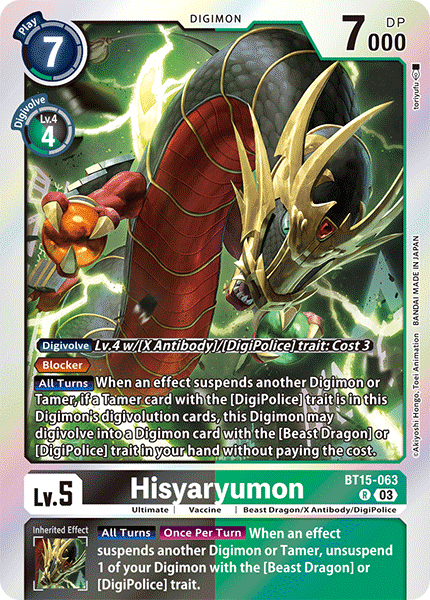 BT15-063 Hisyaryumon Rare