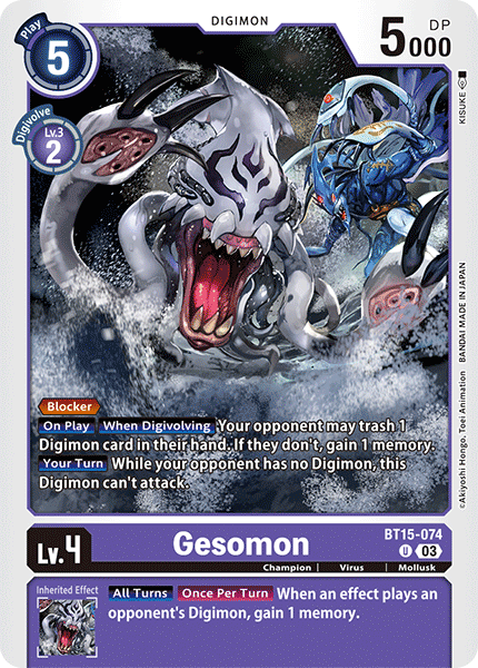 BT15-074 Gesomon Uncommon