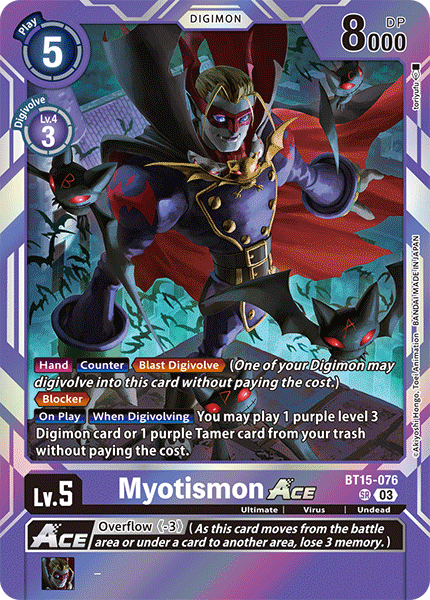 BT15-076 Myotismon ACE Super Rare