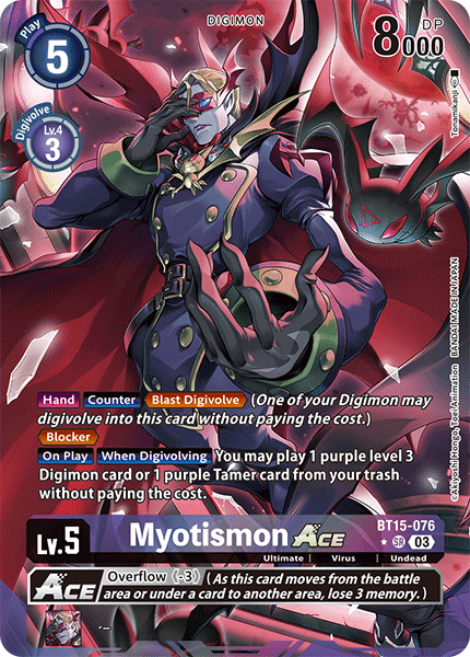 BT15-076 Myotismon ACE Super Rare Alternate Art