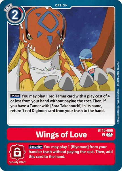 BT15-088 Wings of Love Uncommon