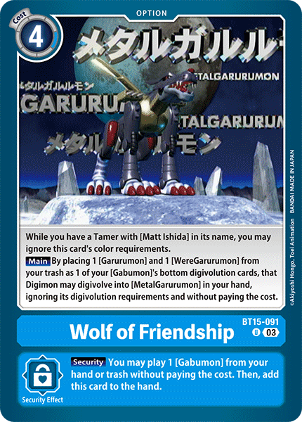 BT15-091 Wolf of Friendship Uncommon