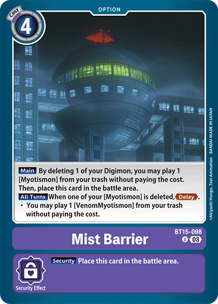 BT15-098 Mist Barrier Uncommon