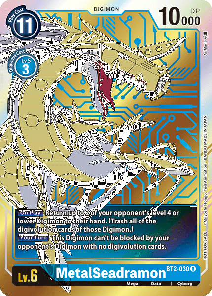 BT2-030A MetalSeadramon Alt Art Rare