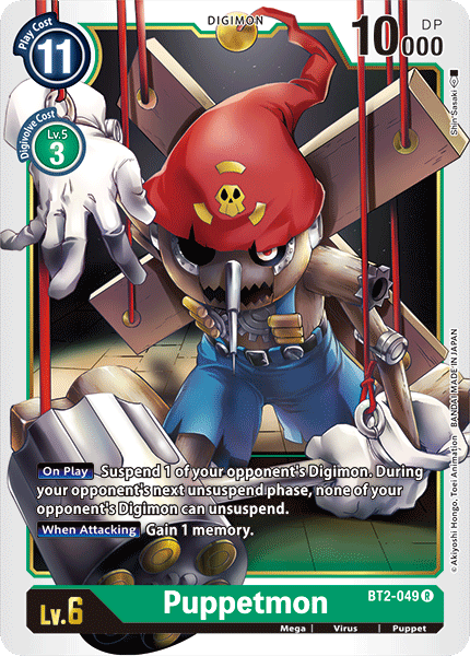 BT2-049 Puppetmon Rare