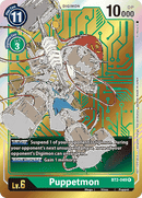 BT2-049A Puppetmon Alt Art Rare