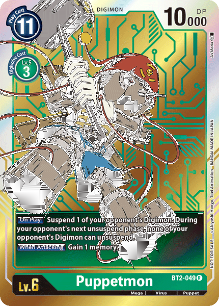 BT2-049A Puppetmon Alt Art Rare