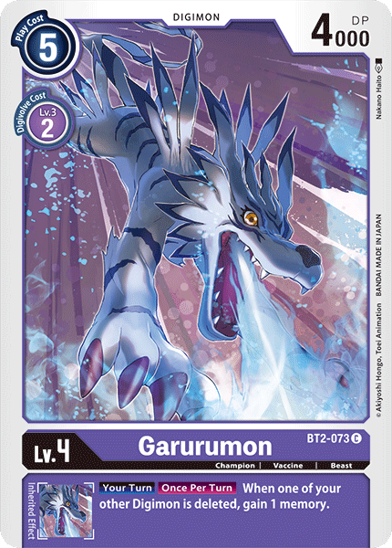 BT2-073 Garurumon Common