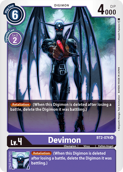 BT2-074 Devimon Uncommon RB01 Reprint