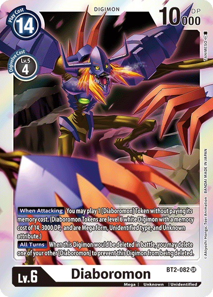 BT2-082 Diaboromon Super Rare