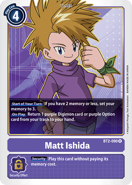 BT2-090 Matt Ishida Rare RB01 Reprint