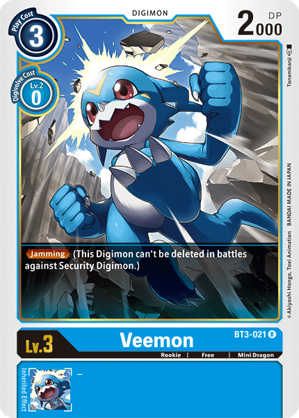 BT3-021 Veemon Rare RB01 Reprint