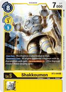 BT3-040 Shakkoumon Rare