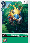 BT3-045 Kunemon Common