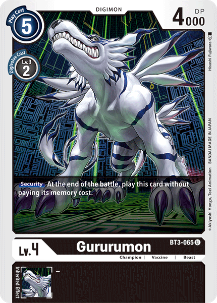 BT3-065 Gururumon Uncommon