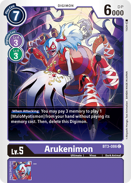 BT3-086 Arukenimon Common