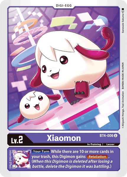 BT4-006 Xiaomon Uncommon RB01 Reprint