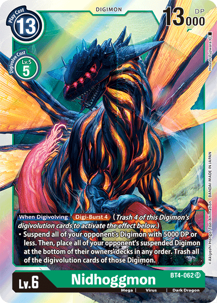 BT4-062 Nidhoggmon Super Rare RB01 Reprint