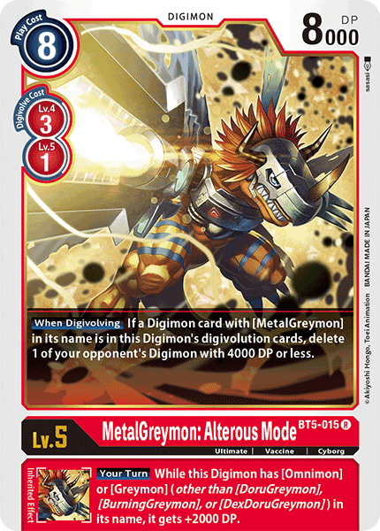 BT5-015 MetalGreymon: Alterous Mode Rare