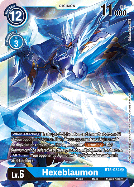 BT5-032 Hexeblaumon Super Rare